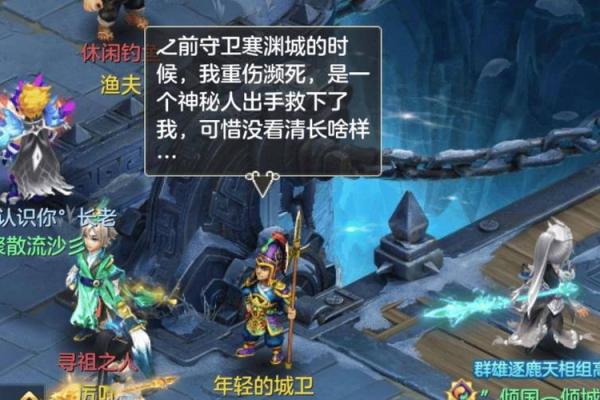 1993年出生的你，命运的属性与特色分析！