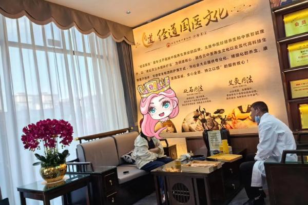 路旁土命的养生之道：五行相生下的健康秘笈