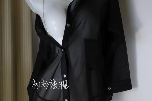 透视名字背后的命格密码，解读你的命运之路！