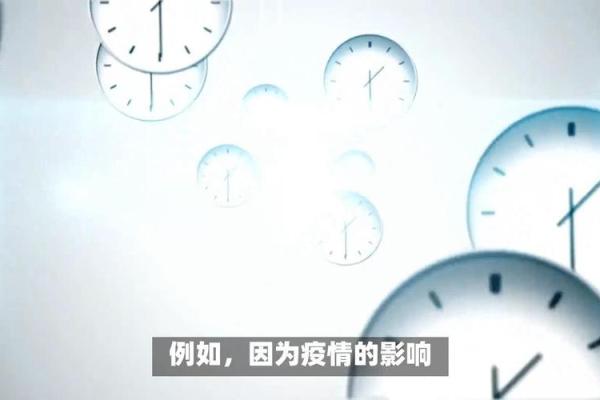 2013年11月：探寻命运的奥秘与人生的转折点