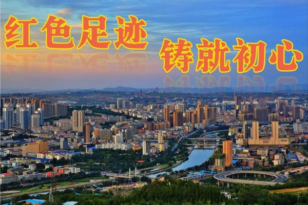 1940年：历史长河中的转折点与文化碰撞的见证者