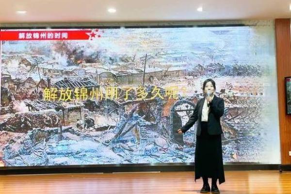 1940年：历史长河中的转折点与文化碰撞的见证者