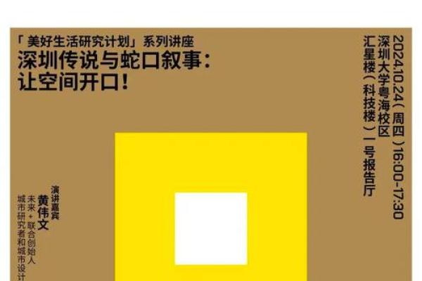 命运与颜色：如何用色彩改变人生轨迹