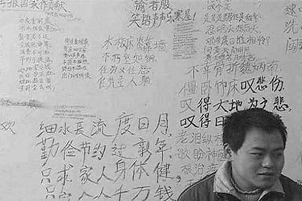 母亲早逝的命格：命运背后隐藏的启示与成长