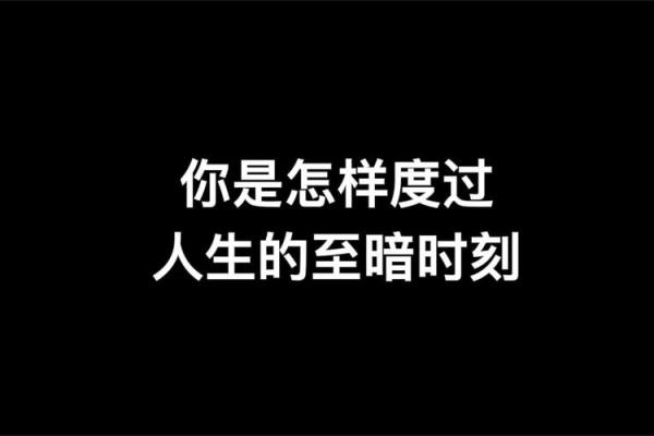 早上九点十五的奇妙时刻：如何利用这段时间提升人生