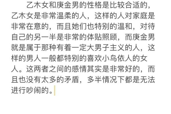 53岁属鸡的土命解析：命理知识助你更好理解人生