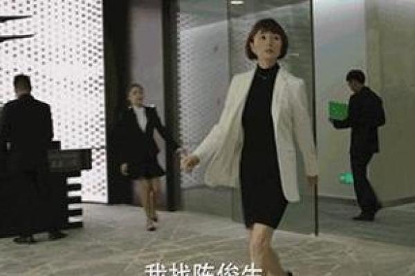 细腻之手：柔软手掌背后的命运秘密