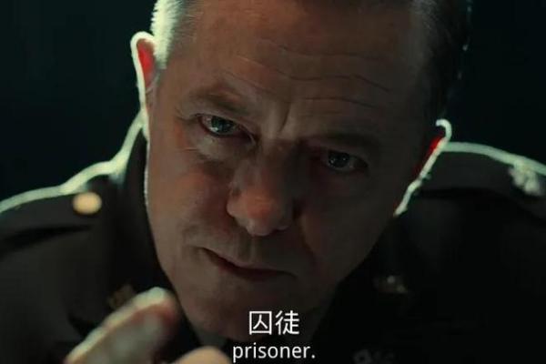 笔画与财富：解密男人富豪命的秘密所在
