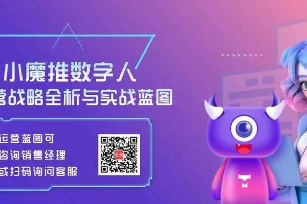 探秘数字背后的命运：与4.7两的缘分