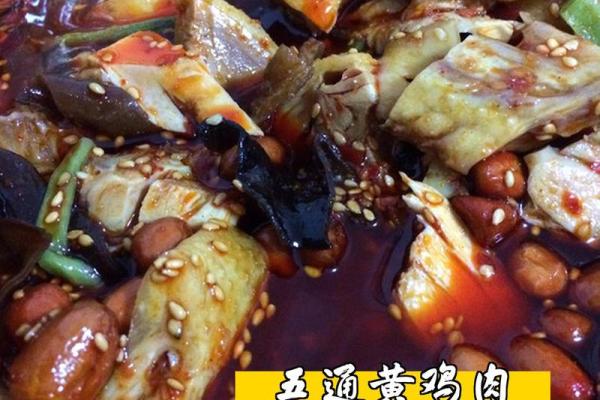 从凤凰城到舌尖：探秘土鸡的独特风味与生命故事