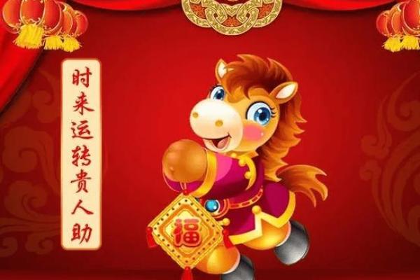 揭秘：哪些命格的人最容易横财运？