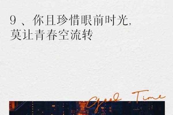 每一个生命都有其独特的意义：天生残疾与命运的思考