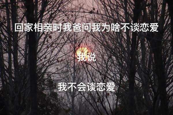梦里出现的这些场景，暗示着命运的警示！你发现了吗？