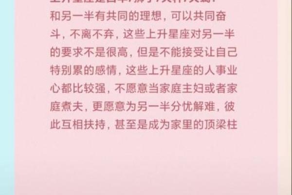 命中注定：那些注定富贵的大命格解析