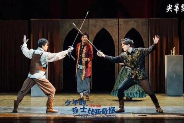 《悬命遗书与负鼠：探索生死交界的秘密》