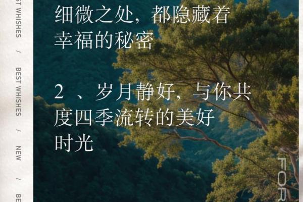 为什么宝宝命那么好？揭开幸福生活的秘密！
