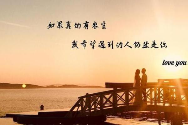 1986年腊月十一：命运的交织与人生的抉择