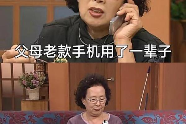 有福不享，是谁在阻挡我们的幸福之路？