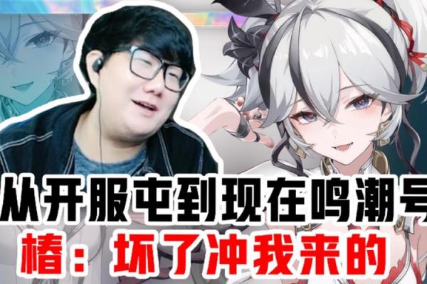 木命鼠适合的理想职业探索：从自然到创造力的无限可能