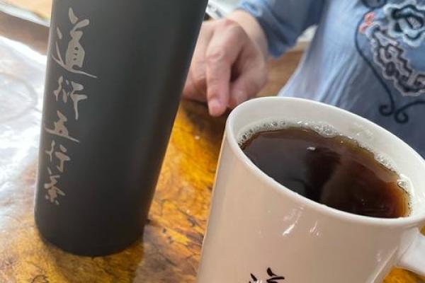 戊申大泽土命：修身养性，五行之道的探索与和谐之美