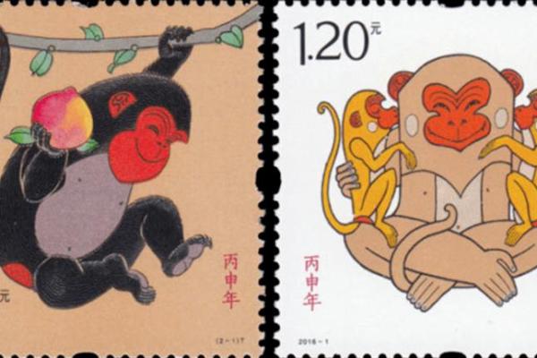 1992年猴年命运解析：金猴的智慧与挑战