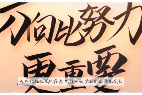 1987炉中火命：最佳配饰与搭配指南，点燃生活的火花！