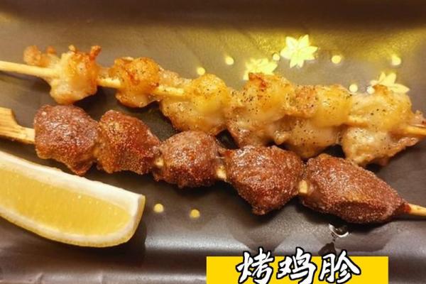 虎年火命：带来好运的神秘物品与搭配指南