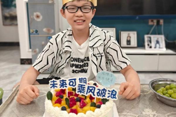 解锁人生的密码：三命通会带给你的七大好处