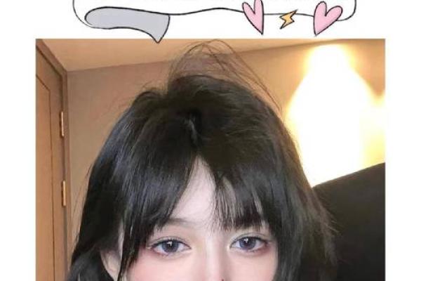 颧骨太高对女性命理的影响与解读：揭示隐藏的个性与命运