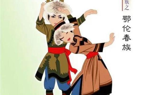 揭开今生命运的面纱：女性如何掌握自己的命运之钥