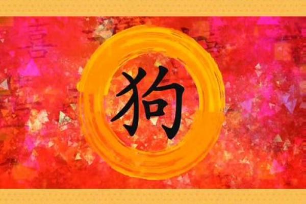 2022年马年命理解析：揭示马年的神秘特征与运势