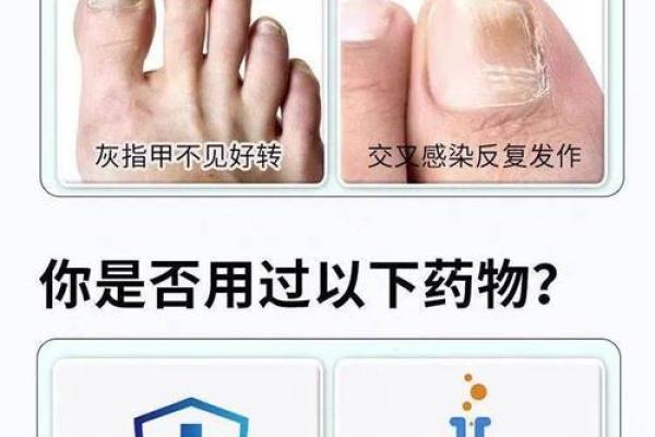 指甲长度与命运：揭示女人性格与运势的秘密