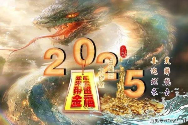 火牛命与生肖属相的最佳配对解析
