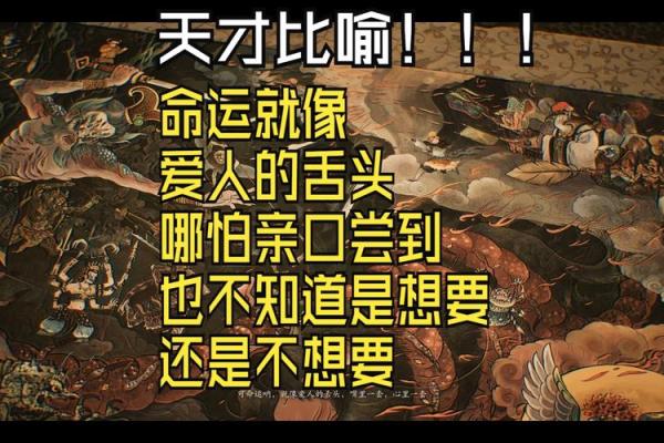 男人腿毛长短暗示着命运的秘密，你知道吗？