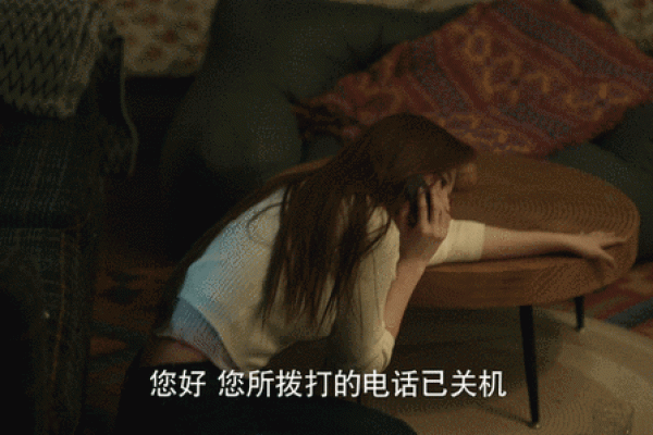 91年腊月十八，探索命理背后的秘密与人生启示