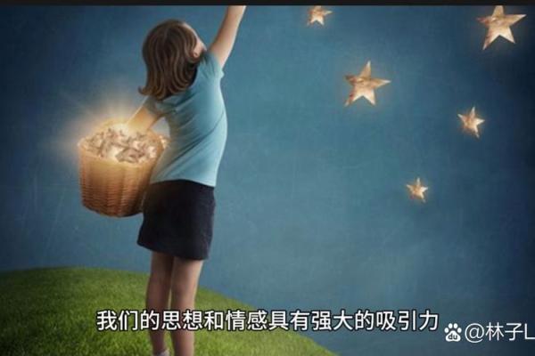 肩膀最重的人，命运的启示与人生的哲学