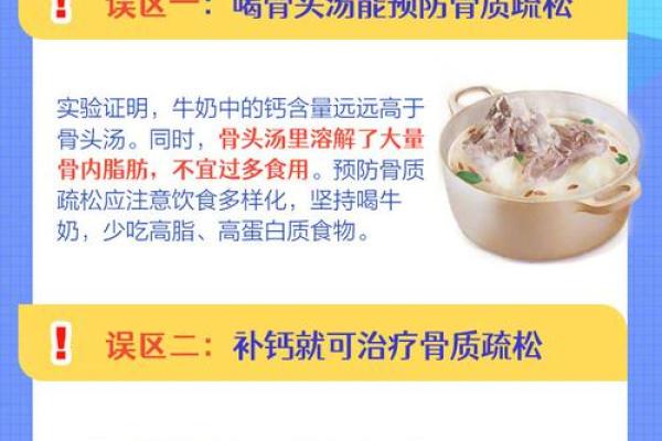 为何这些特质的人更适合投资？探索成功投资者应该具备的关键素养
