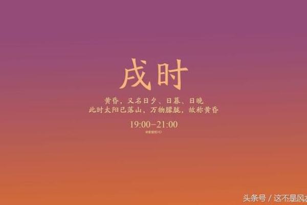富贵命：什么月份出生的人最容易成功？