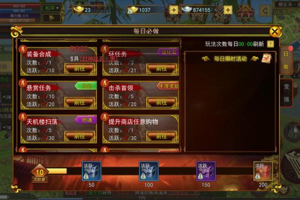 文曲入命：适合你的工作职业选择指南！