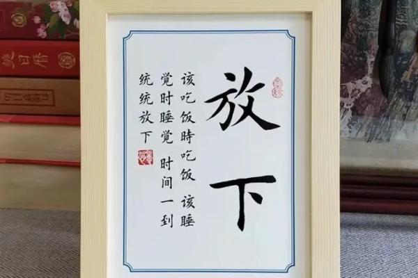 租什么房子也是命，选择对你生活的影响！