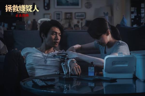 命悬绝境：无路可退的生死游戏