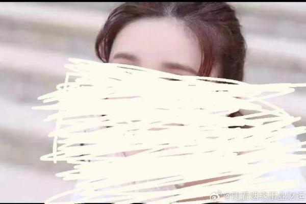头重脚轻的女生命格揭秘：如何运用命理改善运势？