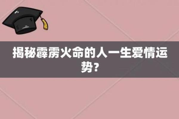 火命适合使用什么颜色的钱包？看完你就知道！