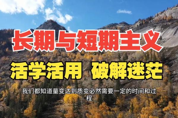 虎年运势解析：2022年适合什么命，破解人生秘钥！