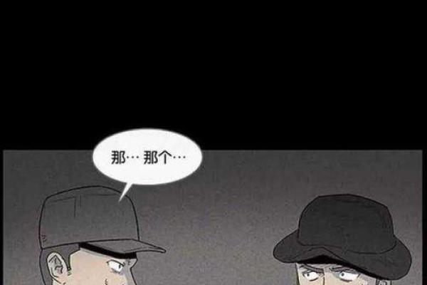 动物世界中的生死游戏：那些拿命开玩笑的奇趣故事