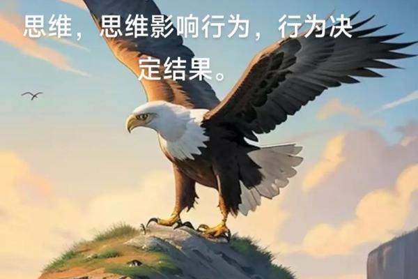 上上签兰花命解析:倾听内心的智慧与人生的转折点 上上签兰花命解析:倾听内心的智慧与人生的转折点