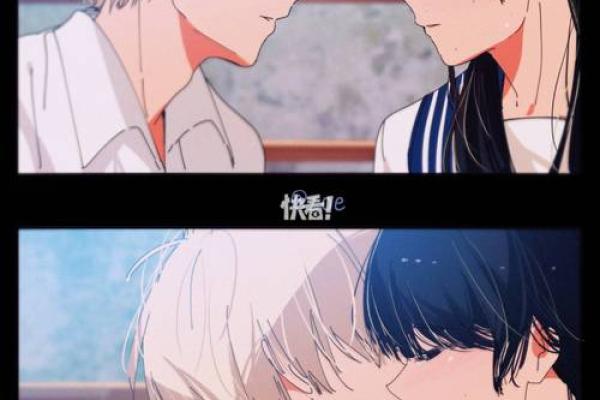 2045年命运之河:命理与未来的交织探秘 2045年命运之河:命理与未来的交织探秘