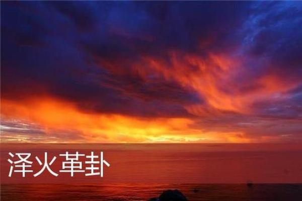 探秘骨重4.4的命理奥秘与生活启示