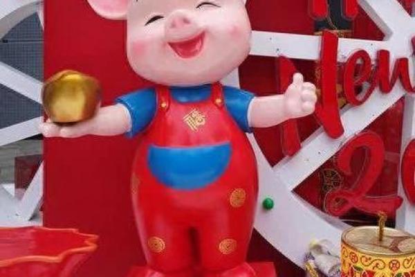 属猪女生命运解析:究竟什么命最为吉祥? 属猪女生命运解析:究竟什么命最为吉祥?