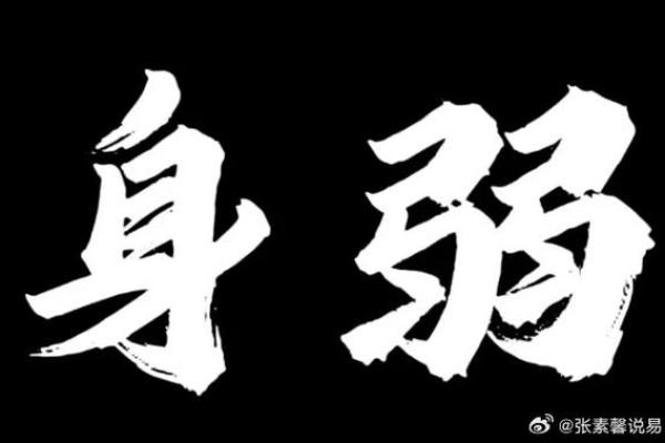 炉中火命最佳佩戴物件推荐,提升运势与气场! 炉中火命最佳佩戴物件推荐,提升运势与气场!